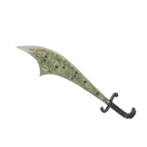 Bank Rolled Persian Persuader (Field-Tested)